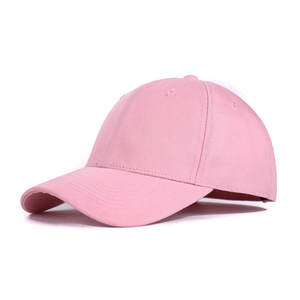 Casquette Trucker en Jean Personnalisée avec Dos en Maille et Fermeture Snapback – Casquette Streetwear de Haute Qualité pour les Marques des États-Unis, du Canada, d'Australie et d'Europe - Product Image 1