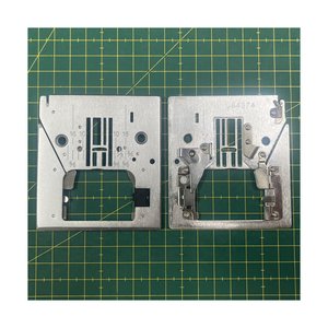 52143 JUEGO DE PLACAS DE AGUJA PIEZAS DE MÁQUINA DE COSER DOMÉSTICA PARA EL HOGAR HECHAS EN TAIWÁN - Product Image 1