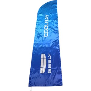 ธง Geely Feather สีน้ำเงิน โพลีเอสเตอร์ พิมพ์ลายดิจิทัล ทนทาน พร้อมเสาธงอะลูมิเนียมทรงหยดน้ำ สำหรับงานโปรโมชั่น - Product Image 4
