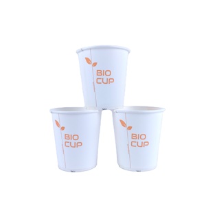 แก้วกระดาษย่อยสลายได้ตามธรรมชาติ แก้วกาแฟชาแบบใช้แล้วทิ้ง ภาชนะใส่เครื่องดื่มที่ยั่งยืนสำหรับงานอีเว้นท์ - Product Image 3