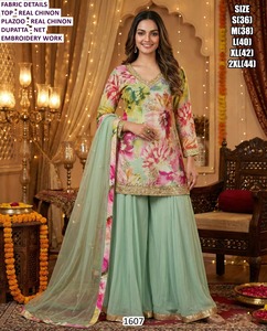 Rang Mahal Sharara Tradicional con Bordado Bandhani, de Chinon de Secado Rápido, Largo hasta el Suelo, para Mujer, Corte Regular, para Fiestas en Todas las Estaciones - Product Image 2