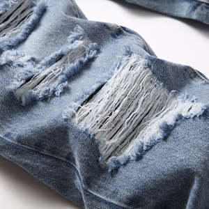 เอี๊ยดีนิม ขายส่ง กางเกงยีนส์ขาดแต่งโลโก้ตามสั่ง ทรงสลิม ขาเดฟ รูใหญ่ กางเกงผู้ชายทรงปกติ กางเกงยีนส์ขาดสำหรับผู้ชาย รุ่น P - Product Image 5