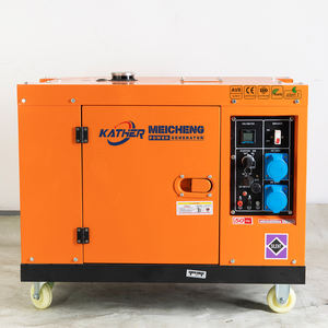 Groupes électrogènes diesel silencieux KATHER 8KW 6KW 5KW Mini dynamo 5KVA 6KVA 8KVA Générateur électrique portable 10KW Générateurs diesel - Product Image 1