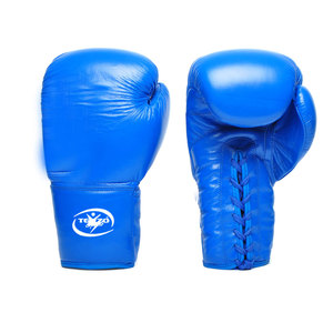 Custom Leather Boxing Gloves with UV Protection and Adjustable Wrist <b>Strap</b> for Active Training - Product Image 1