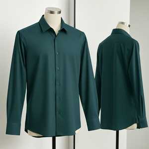 เสื้อเชิ้ตแขนยาวสีพื้นสำหรับผู้ชาย ปกคอปกผ้าป๊อปลินสำหรับใส่ในฤดูใบไม้ร่วง - Product Image 1