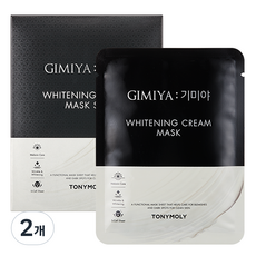 Mascarilla Facial Blanqueadora Tony Moly Kimiya, Paquete de 10 Unidades de 250 ml, Ingrediente Principal Ácido Kójico - Product Image 1