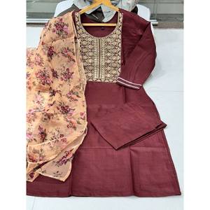 DISEÑADOR ORGANZA BORDADO SECUENCIA TRABAJO FONDO SUPERIOR CON IMPRESIÓN DIGITAL DUPATTA MAROON - Product Image 1