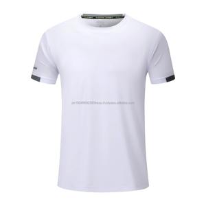 T-shirts personnalisés pour hommes, en tricot ample uni avec impression numérique - Product Image 3