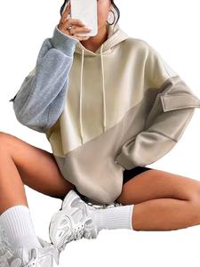 Sudadera con capucha y cremallera para mujer con bordado personalizado, sudadera deportiva de poliéster y algodón, forro polar liso de punto para niños, estilo formal - Product Image 6