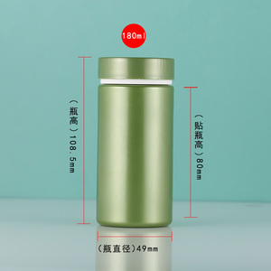 Nueva Botella Plana de PET de Alta Gama para Suplementos, Cápsulas, Aceite de Pescado, Dulces, Tabletas de <span class=keywords><strong>Maka</strong></span> - Product Image 6