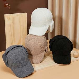 Nouvelle Casquette Lei Feng Automne-Hiver Grande Taille Chaude 6 Panneaux Protection des Oreilles Unisexe Anti-Froid en Peluche Bec de Canard - Product Image 3
