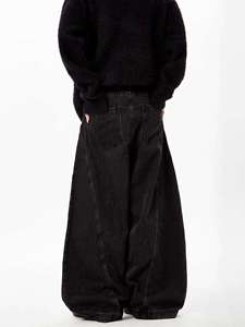 Pantalones Vaqueros de Pierna Ancha, Cintura Alta, Corte Holgado, Lavado a la Piedra, de Algodón, Estilo Casual para Hombre, Otoño - Product Image 6
