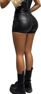 OEM ODM Women's Faux Leather <b>Shorts</b> Custom Branding High Rise Vegan Leather Trendy Fashion <b>Shorts</b> - Product Image 4