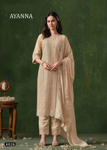 Filet papillon de vêtements indiens pakistanais avec broderie, costume Anarakali long de travail de miroir avec bordure en dentelle de travail de broderie Dupatta - Product Image 2