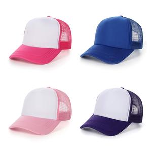 Unisex Trucker Cap Mesh Back Adjustable 6-Panel Letter/Animal Print Party <b>Hat</b> Breathable Waterproof Adult Spring <b>Summer</b> 100% - Product Image 4
