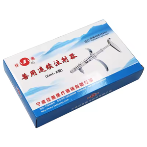 Pistolas de Inyección para Identificación Animal, Pistola de Microchip para Mascotas, Jeringa de Microchip Reutilizable de ARMANDIOUS INDUSTRIES - Product Image 3