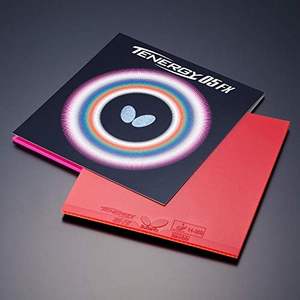 PROMO sur le caoutchouc de tennis de table japonais 05900 pour 05FX – Haute tension, éponge à ressort, contrôle du spin, stabilité, compétitif - Product Image 1