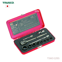 Ensemble d'outils de tournevis et de visseuses de type coffre TRUSCO fabriqué au Japon pour usage industriel avec support personnalisé