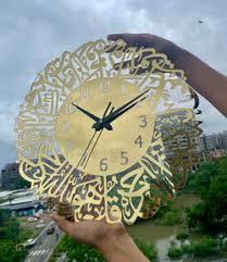 Metal Wall <b>Clock</b> With Arabic Calligraphy Design Round Quartz Analog Silent Living Room Decor - Product Image 2