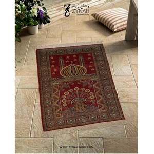 Alfombra de Oración Musulmana de Lana Premium Divine Embrace, Suave y Elegante, para el Hogar, Viajes y Adoración, Venta al Por Mayor - Product Image 1