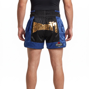 ANOTHER BOXER Pantalones Cortos de Muay Thai de Satén Azul Marino para Entrenamiento de Artes Marciales - Product Image 2