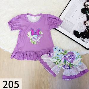 Ensembles pour filles - Product Image 1