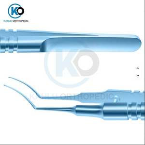 Pinzas de Capsulorrexis Curvas de Titanio y Acero Inoxidable de 11 mm KAHLU ORTHOPEDIC - Product Image 3