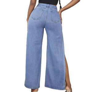 กางเกงขาบานผู้หญิง ผ้าฝ้ายคุณภาพสูง ดีไซน์ทันสมัยไม่ซ้ำใคร สีสันปรับแต่งได้ มีจำหน่ายแล้ว - Product Image 6