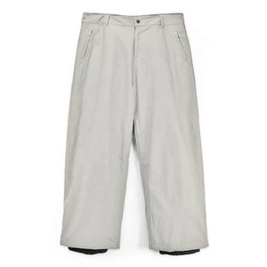 Cintura Elástica, Rodillas Reforzadas, Ajuste Ergonómico, Secado Rápido, Absorción de Humedad, Resistente a la Nieve, Resistente al Hielo, Pantalones para Todo Clima - Product Image 3