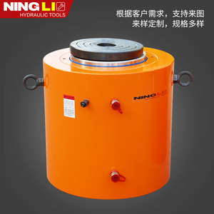 Vérin hydraulique DYG pour essai de charge statique, instrument électrique pour essai de fondation de pieux avec vérin séparé pour essai de charge statique - Product Image 4