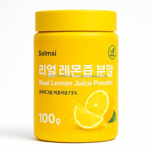 Premium Lemon Juice Powder 100g Food Grade Unsweetened Product Korean - Product Image 1