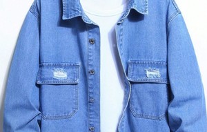 Veste en jean pour homme, classique, boutonnée, bleu uni, coton, décontractée, poches déchirées - Product Image 2