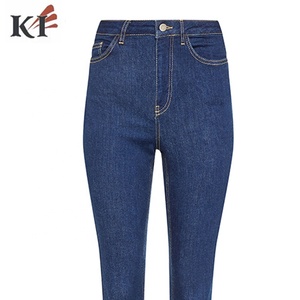 KEVEN IMPEX Jeans Rectos de Cintura Media para Mujer, Estilo Mom, Transpirables, Ecológicos, con Lavado Desgastado, Pantalón Largo de Mezclilla - Product Image 6