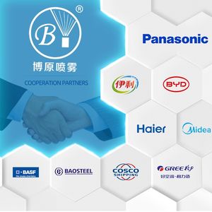 BYCO超微細工業用2流体加湿システム冷却ミストドライフォグ加湿器フォガー印刷用紙産業用 - Product Image 6