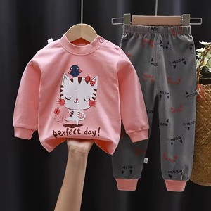 Conjunto Deportivo Casual de Primavera para Niños de Alta Calidad |   Conjunto de Pantalones y Sudadera con Capucha de Algodón Transpirable, Unisex, Colores Personalizados, Diseño Moderno - Product Image 3