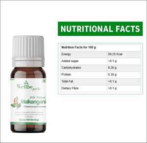 Gotas Wellbe Palm Malkangani 10ml |   Extracto de Semilla de Celastrus Paniculatus |   Suplemento Líquido Herbal Natural, Alimento Saludable para el Cerebro - Product Image 4