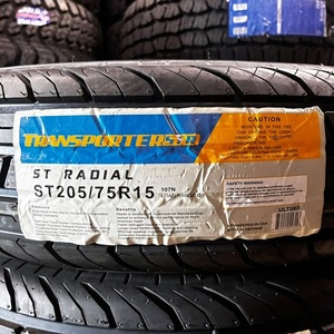 Pneus de haute qualité 225/75/15 conçus pour un contact stable avec la route, une excellente traction, une conduite fluide et une longue durée de vie. - Product Image 6
