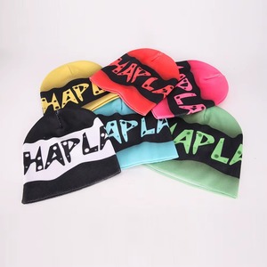 Gorro de Invierno Personalizado con Logotipo, Gorro Unisex con Forro de Satén, 100% Acrílico, con Puño Jacquard - Product Image 1