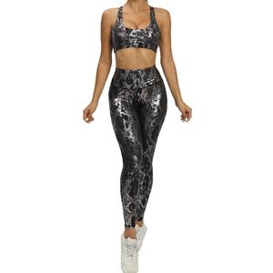 Proveedor Mayorista Ofrece Conjuntos de Pantalones Deportivos de Cintura Alta, Precio Directo de Fábrica con Marca Privada para Importadores Globales, Transpirables - Product Image 3
