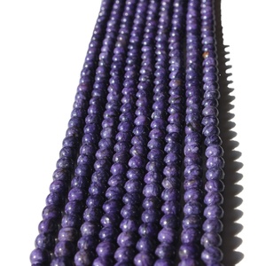 Lepidolite-Cuentas redondas para hacer joyas, gemas de Rudra, lisas, pulidas, redondas, naturales - Product Image 1