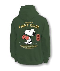 Sudaderas con capucha para hombre Super GSM de uso diario, fabricadas en Sialkot, directamente de fábrica, con diseño de Pea nuts Snoopy, chándales personalizados oversize, sudadera con capucha Fight Club - Product Image 1