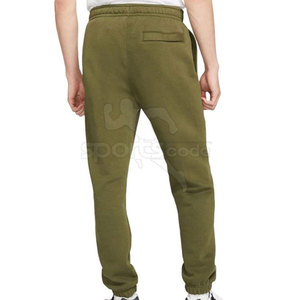 Pantalones de Hombre de Primera Calidad, Estilo Casual de Lujo, Corte Recto, para Uso Profesional, Duraderos, de Lona Suave, 100% Algodón - Product Image 2