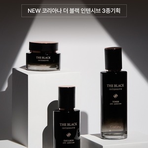 Crème coréenne avec complexe noir 50 ml, lotion visage intensive K-Beauty contenant de la niacinamide et de l'adénosine - Product Image 2