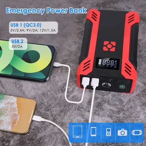 เครื่องเติมลมยางดิจิตอลขนาด2000mAh สำหรับรถยนต์แบบพกพาเครื่องเติมลมแบตเตอรี่12V สำหรับ6.5L แก๊ส4.0L เครื่องยนต์ดีเซล1ชิ้น - Product Image 2
