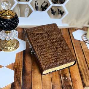 Diario de cuero Wolf, grimoire antiguo hecho a mano con papel de borde deshilachado - Product Image 3