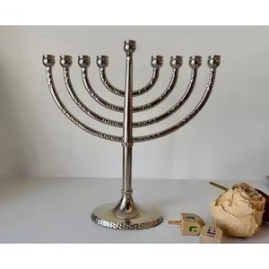 Support de bougies Menorah en métal à 9 bras pour décoration intérieure créative, élégant candélabre décoratif - Product Image 4