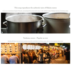 Concentré de bouillon Ramen à saveur de porc japonais Soupe Ramen pour végétaliens et végétariens Aucun ingrédient d'origine animale utilisé Bouteille 1L - Product Image 3