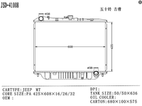 Radiateur de camion JD JSD-41008 pour ISUZU D-MAX 2.5/3.0 2012- ATS OE 8981372764 Neuf