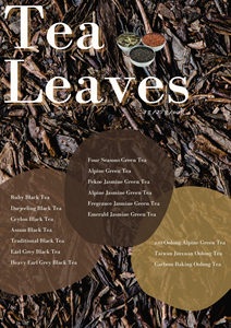 Bosmos ชาดำอมเทา600ก. ชาบับเบิ้ลไต้หวันบรรจุในถุง - Product Image 5