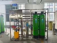 Equipo Esmosis Inversa Ozono Lampara UV Lavadora Tapadora Llenado 2000lph Mini-industriel Mas Baratos Filtra E Purification Agua